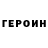 Гашиш VHQ Camille Green
