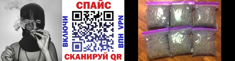 БУТИРАТ оксана  ссылка на мегу маркетплейс  Чита 