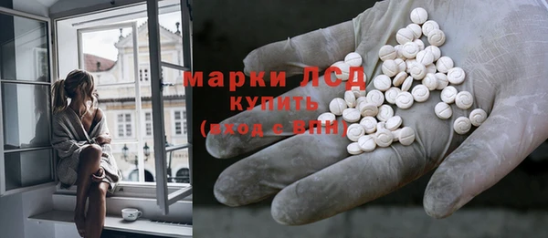 таблы Верхний Тагил