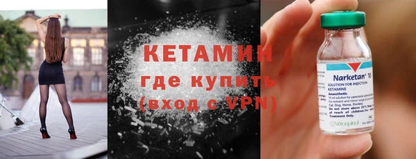 таблы Верхний Тагил