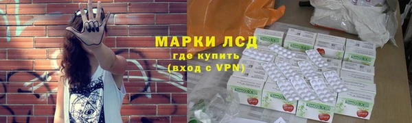 таблы Верхний Тагил