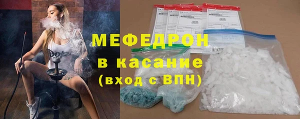 спиды Верея