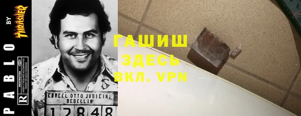 спиды Верея