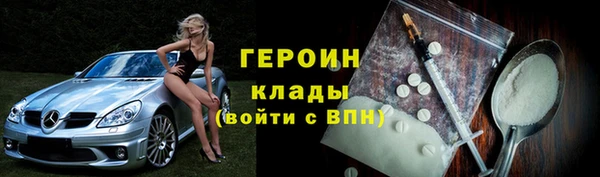 спиды Верея