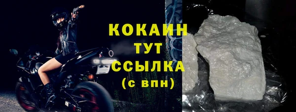 мет Верхнеуральск