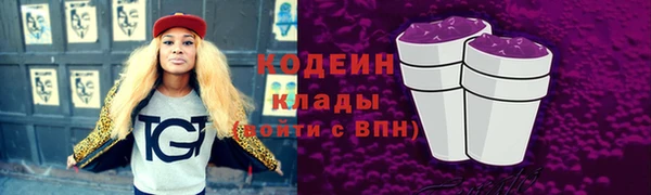 мет Верхнеуральск