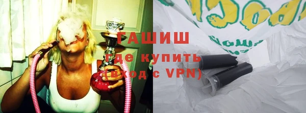 спиды Верея