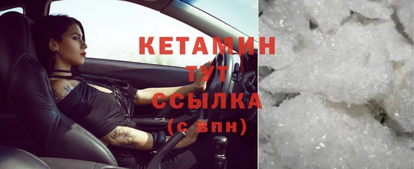 мет Верхнеуральск