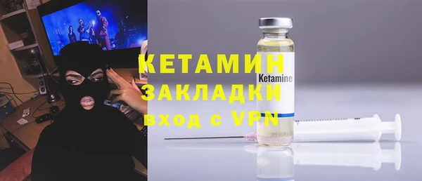 спиды Верея