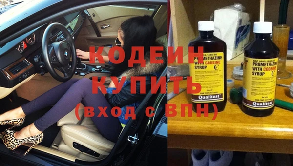 мет Верхнеуральск