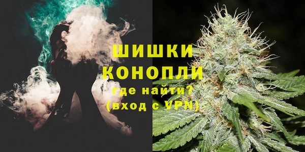мет Верхнеуральск