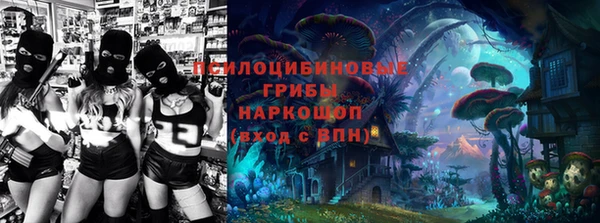 мет Верхнеуральск