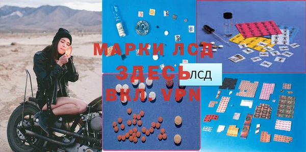 мет Верхнеуральск