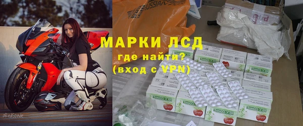 мет Верхнеуральск