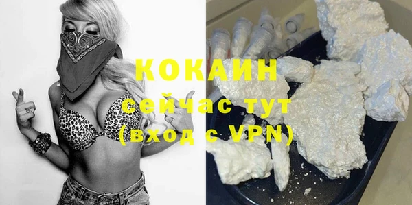 мет Верхнеуральск