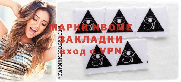 мет Верхнеуральск