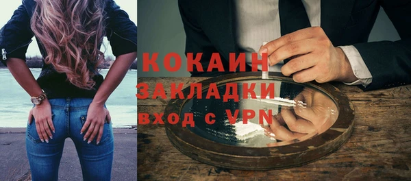 мет Верхнеуральск