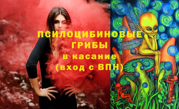 мет Верхнеуральск