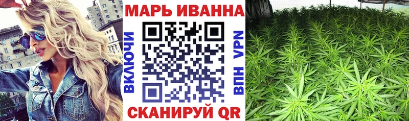 где можно купить наркотик  Чита  Марихуана AK-47 